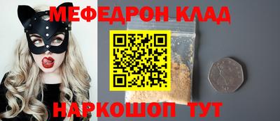 скорость Пенза