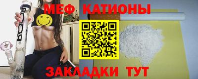 скорость Пенза