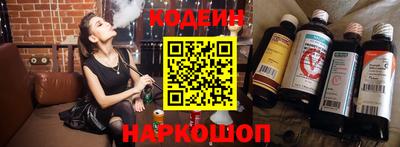 ешки Первоуральск