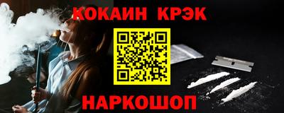 скорость Пенза