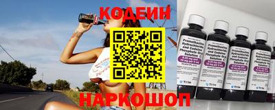 ешки Первоуральск