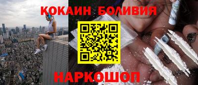 скорость Пенза