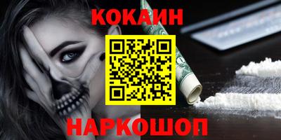 а пвп мука Партизанск