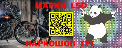 скорость Пенза