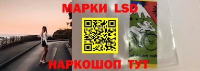 ешки Первоуральск