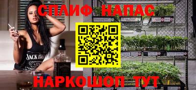 ешки Первоуральск