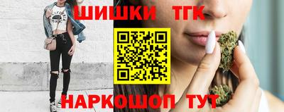 скорость Пенза