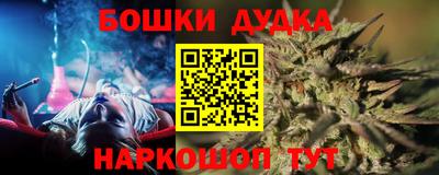 а пвп мука Партизанск