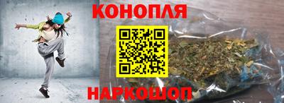 скорость Пенза