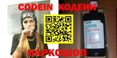 ешки Первоуральск