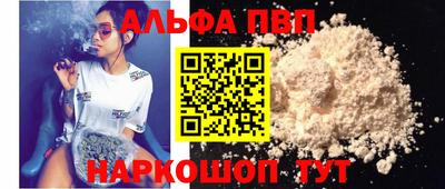 ешки Первоуральск