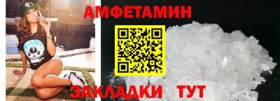 ешки Первоуральск