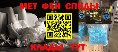 ешки Первоуральск