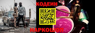 ешки Первоуральск