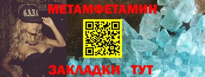 ешки Первоуральск
