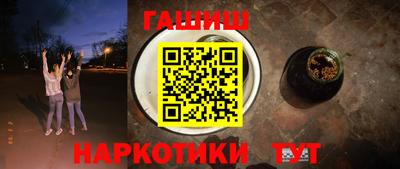 ешки Первоуральск