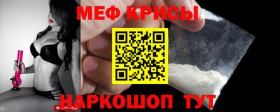 ешки Первоуральск