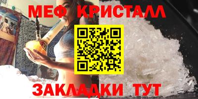 а пвп мука Партизанск