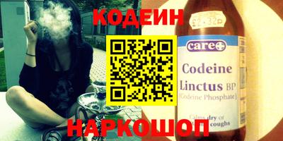 скорость Пенза