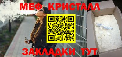 а пвп мука Партизанск