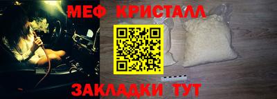 а пвп мука Партизанск