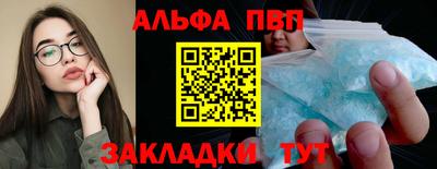 скорость Пенза
